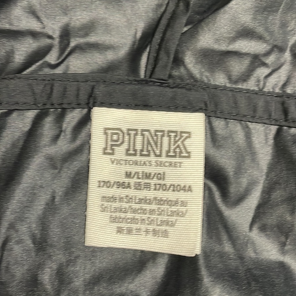 Windbreaker - Picture 6 of 7